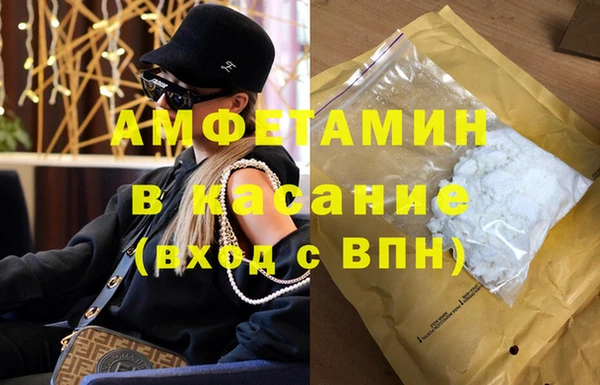 герыч Верхний Тагил