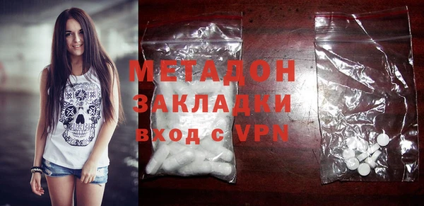 спайс Верея