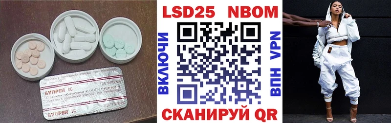 ЛСД экстази ecstasy  Купить закладки  Темников 