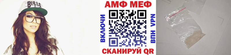 Метамфетамин Methamphetamine  Купить  Темников 