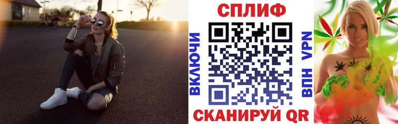 Купить  Темников  Бошки марихуана гибрид 